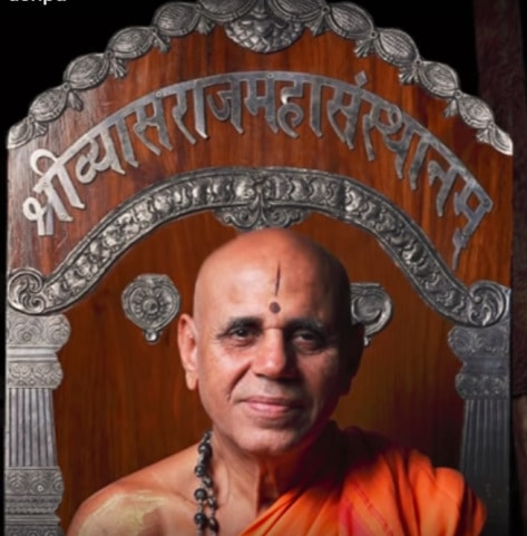 Swamiji